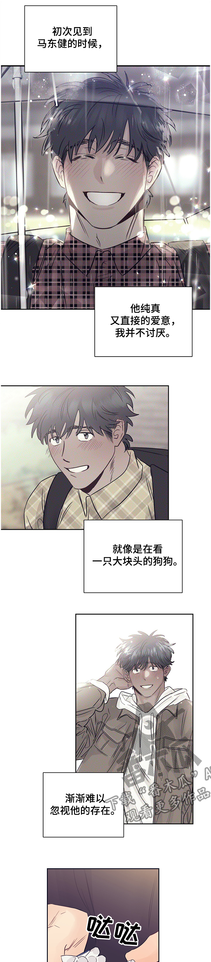 第47话0