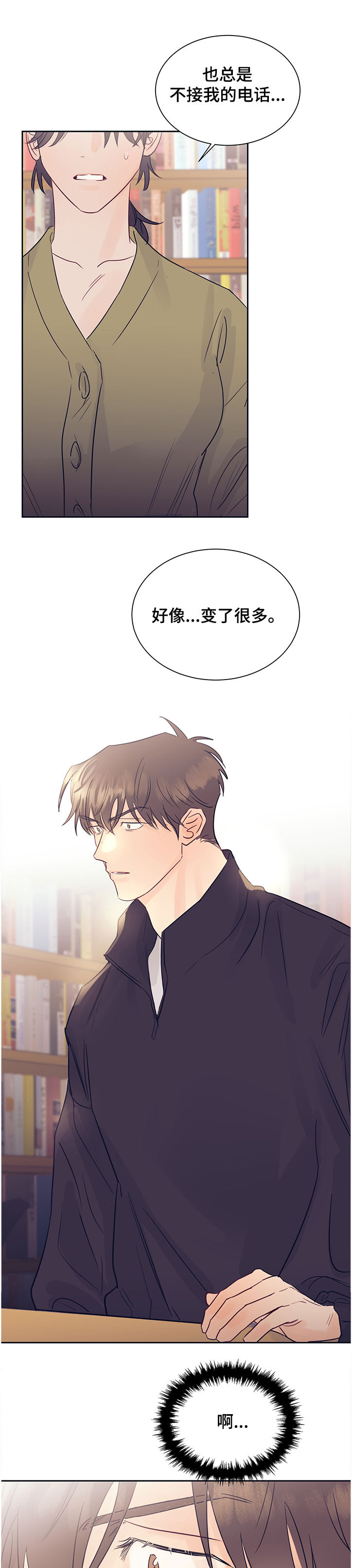 第46话0