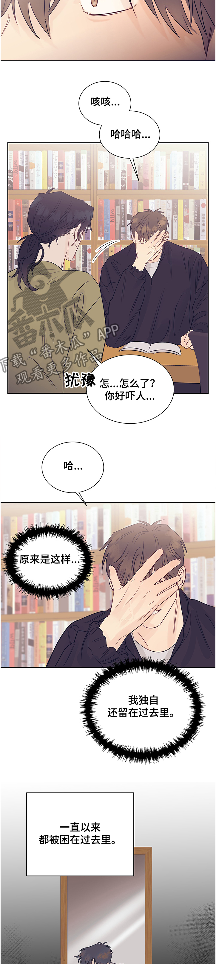 第46话1