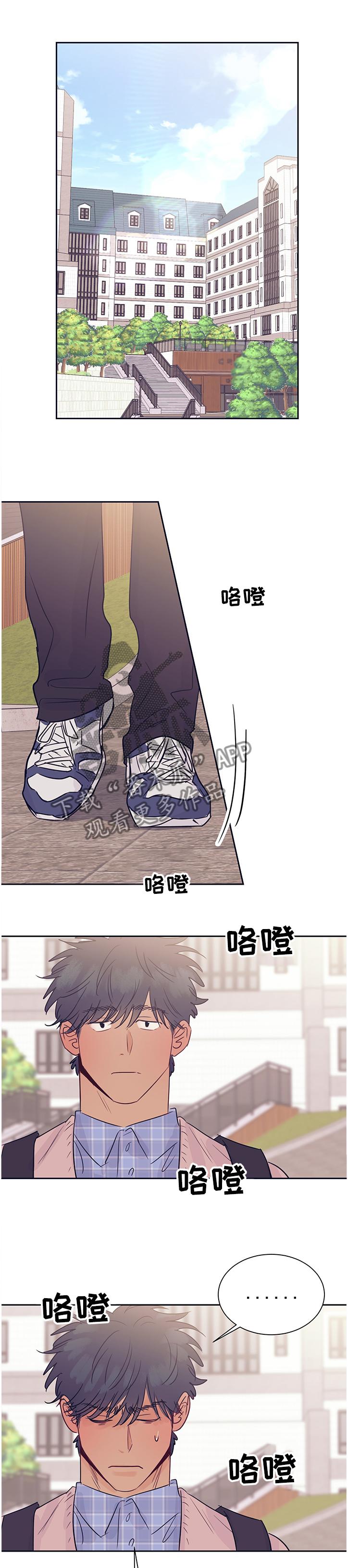 第43话0