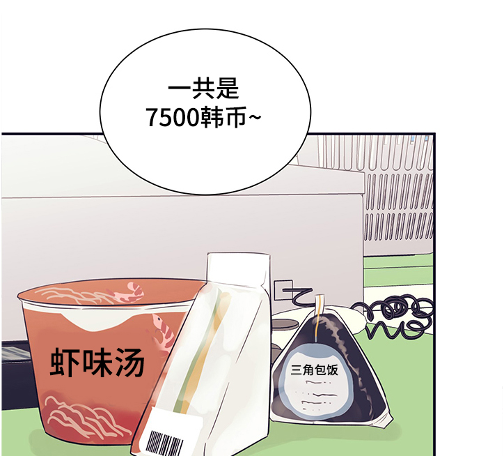 第39话0