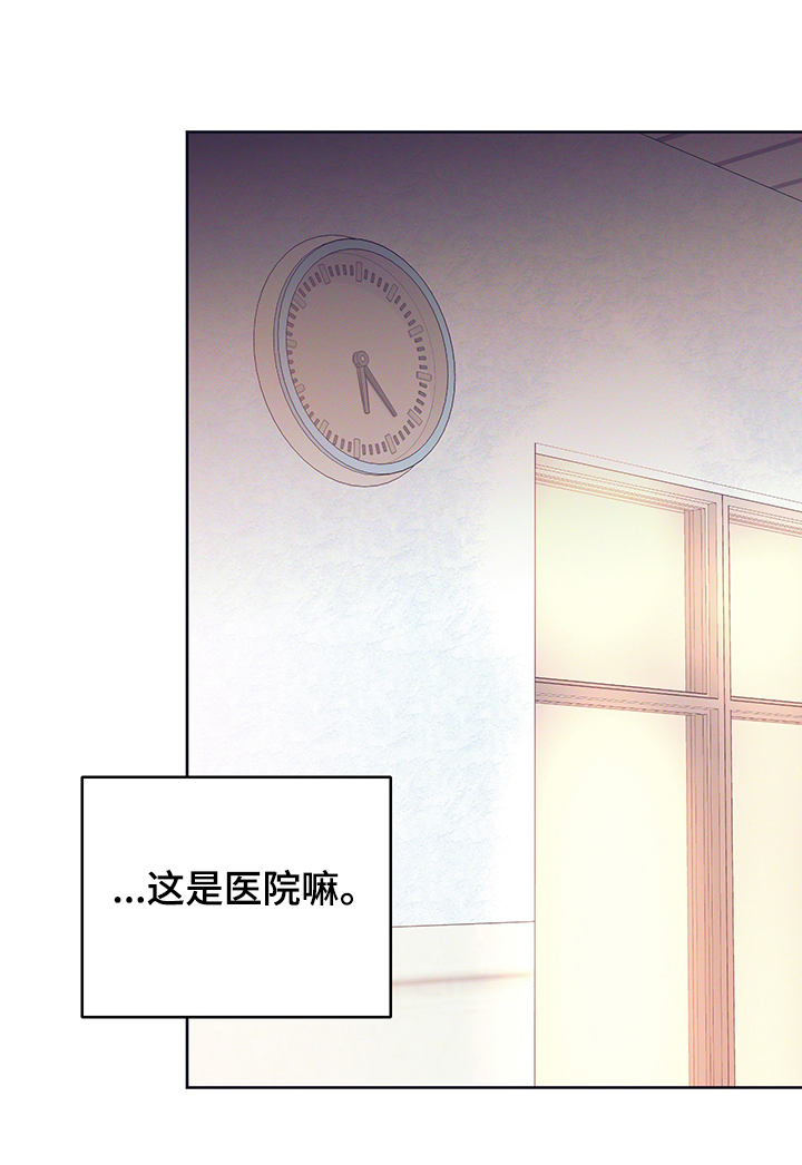 第37话11