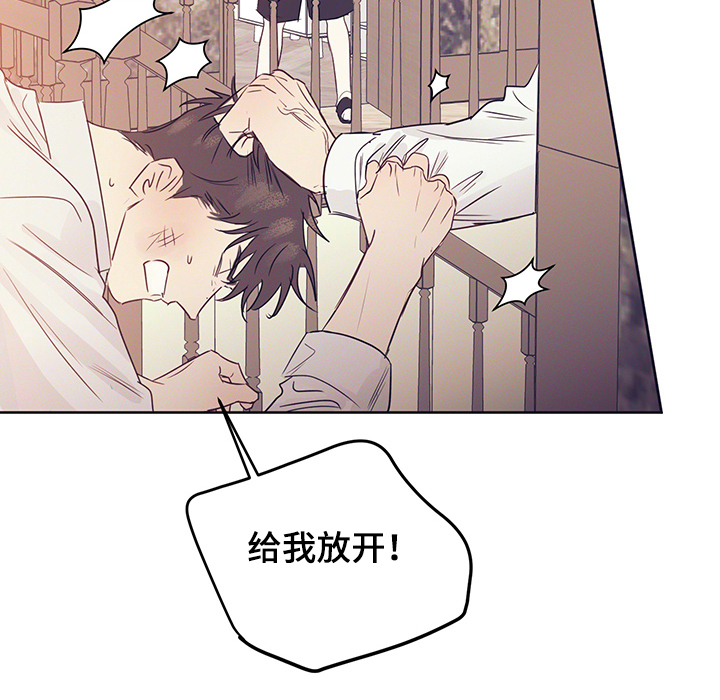 第37话4