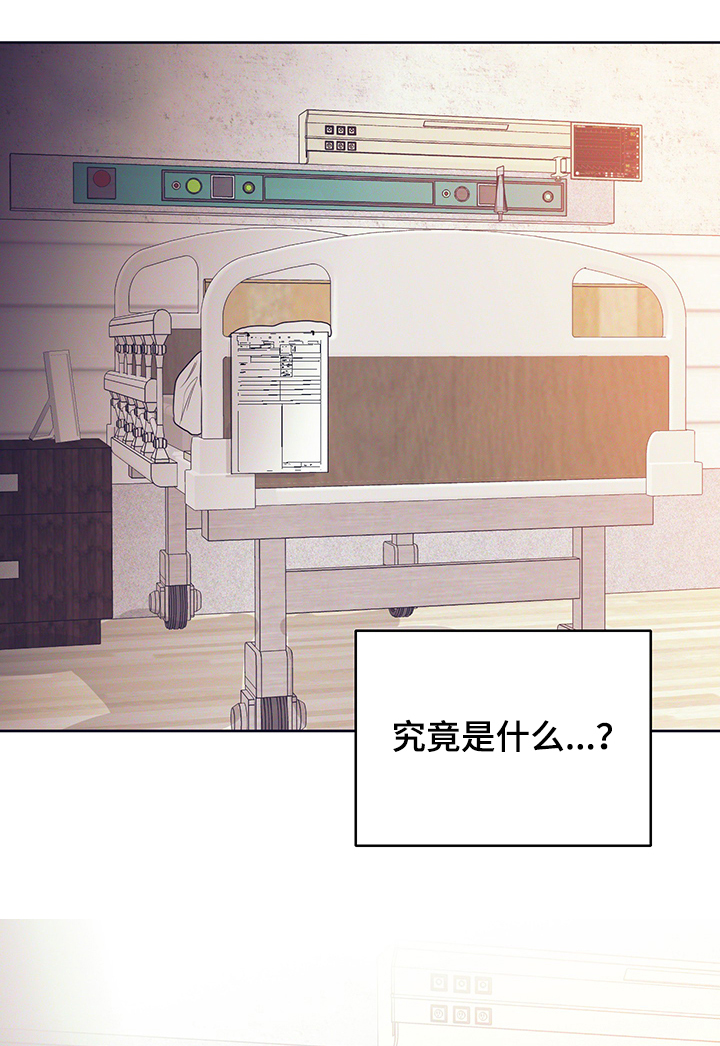 第37话13