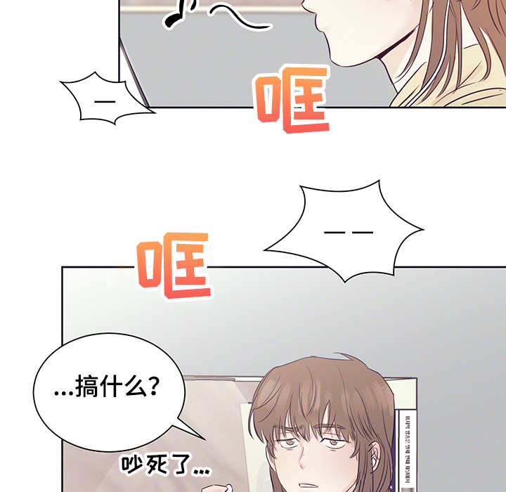第37话1