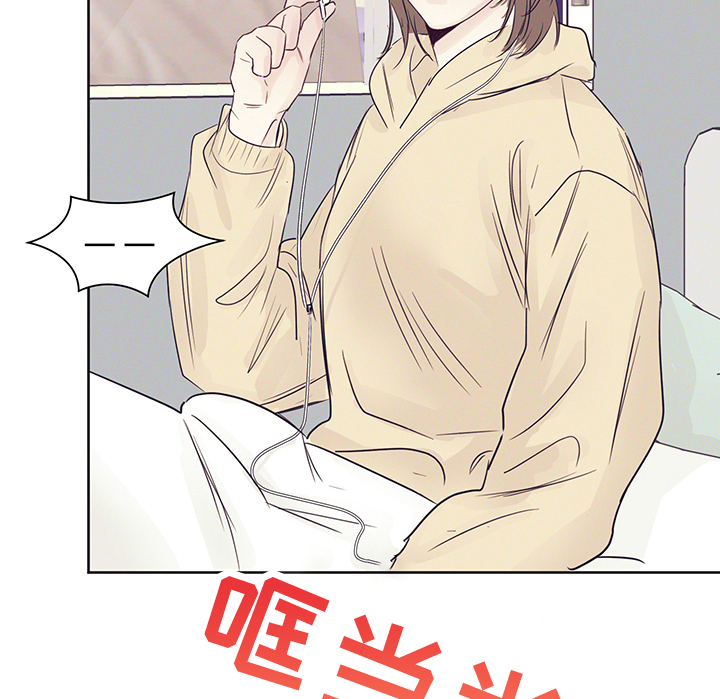 第37话2
