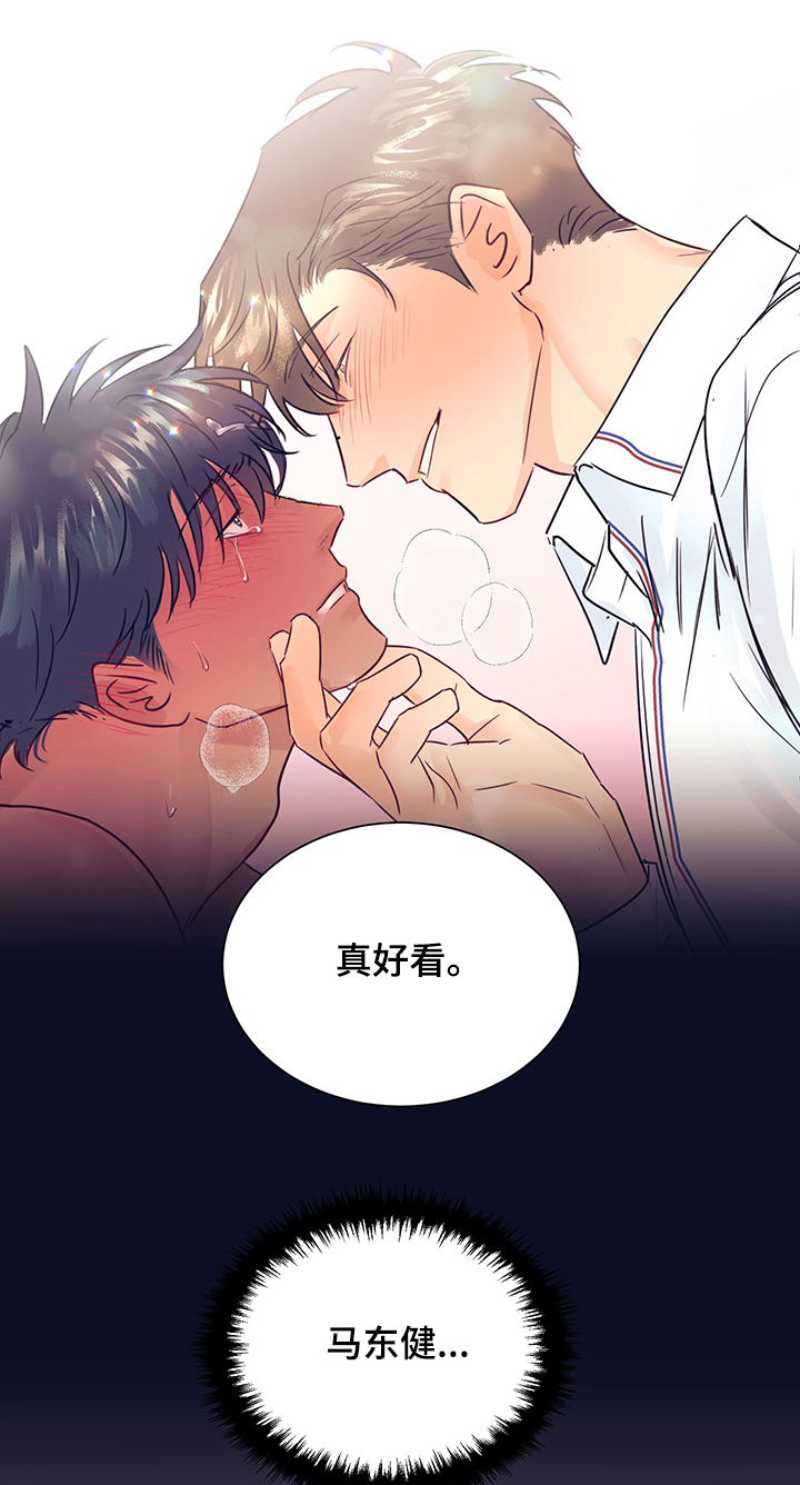 第35话12