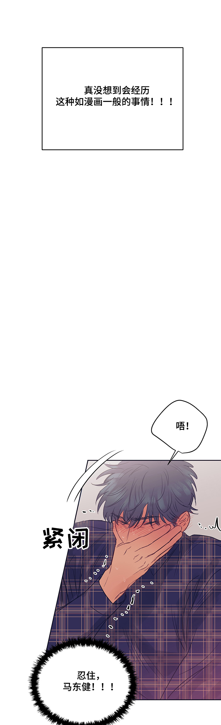 第27话1
