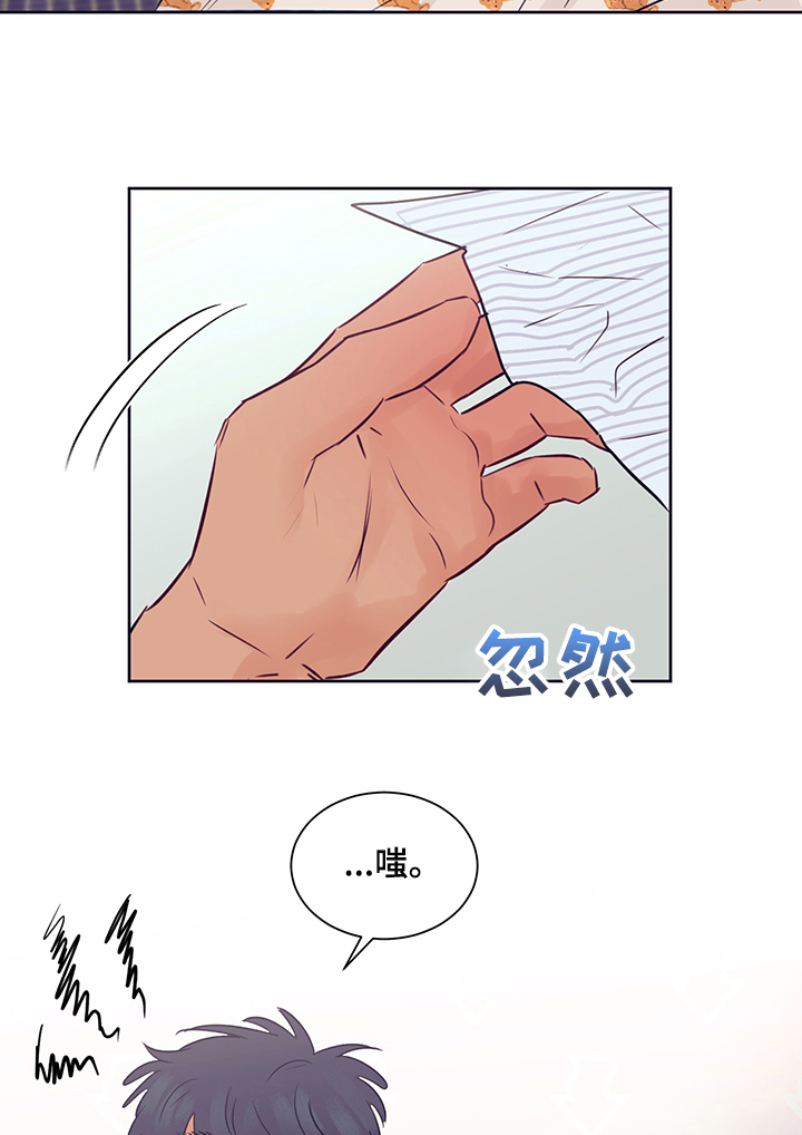 第27话18