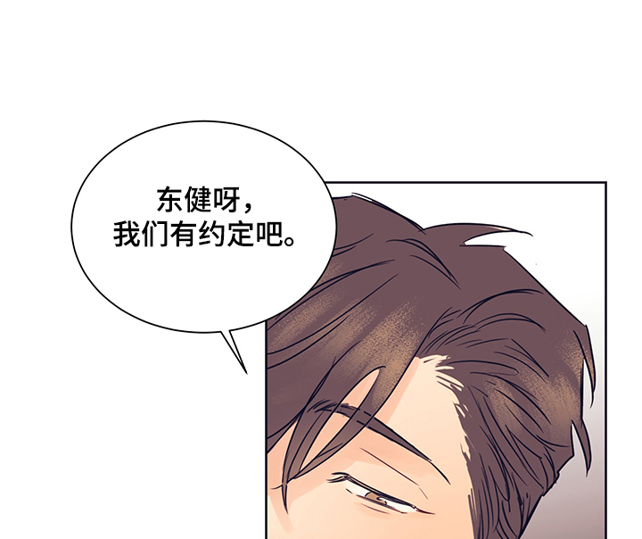 第26话0