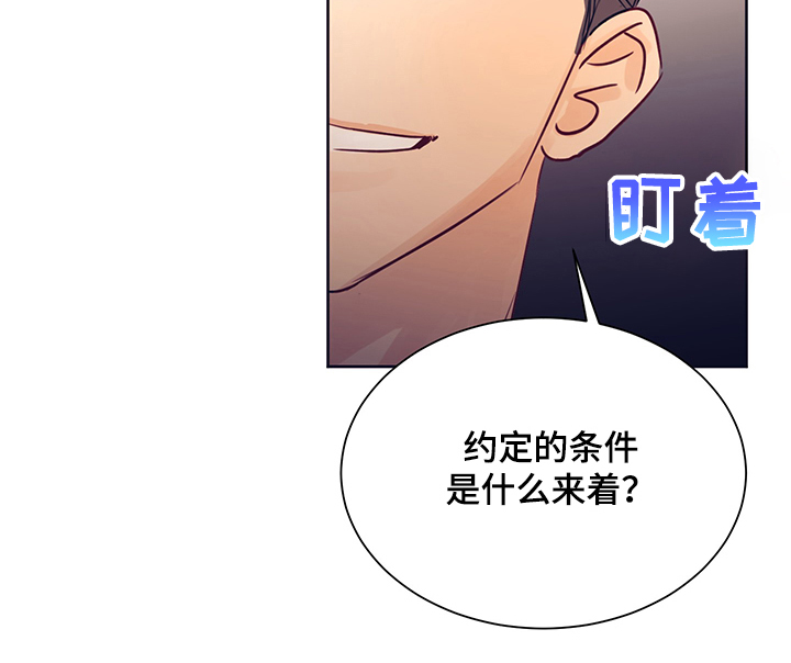 第26话1