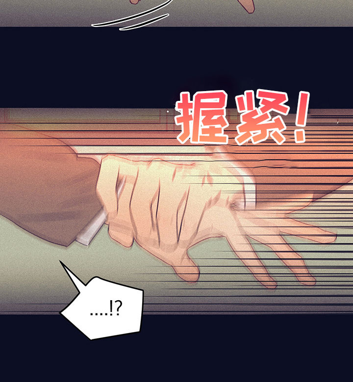 第22话4