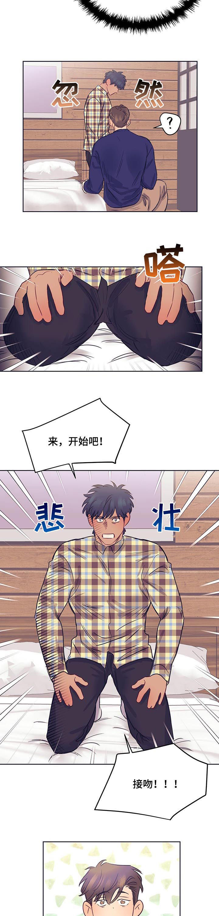 第16话2
