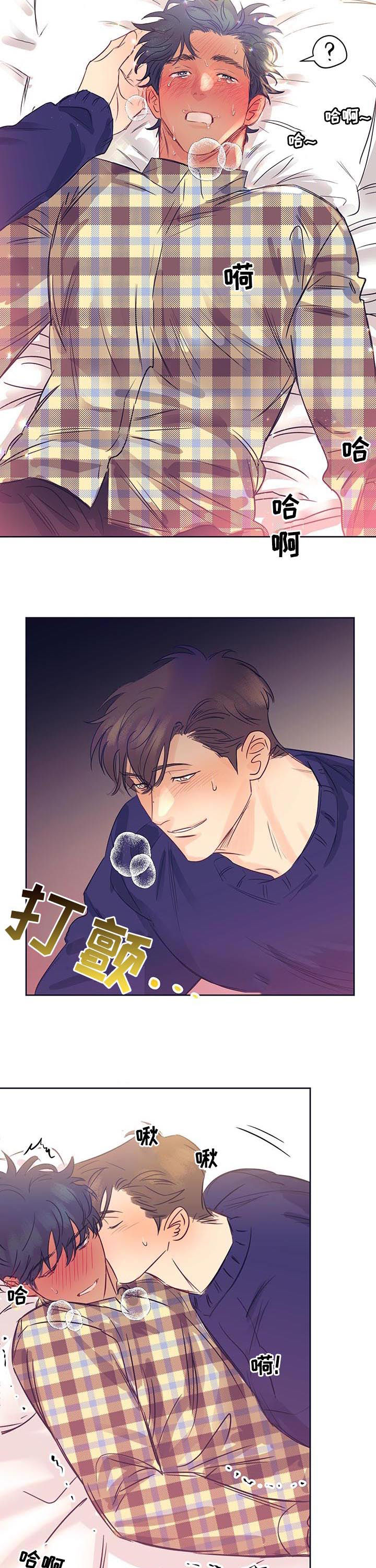 第16话7