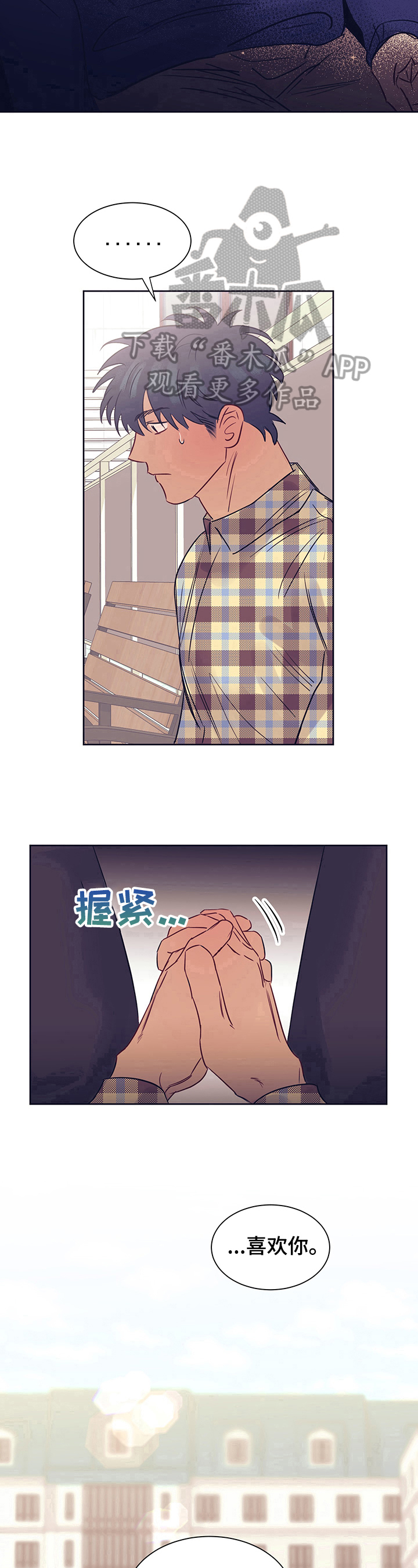 第14话14