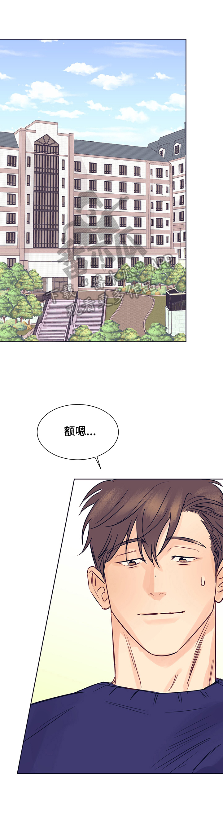 第13话0