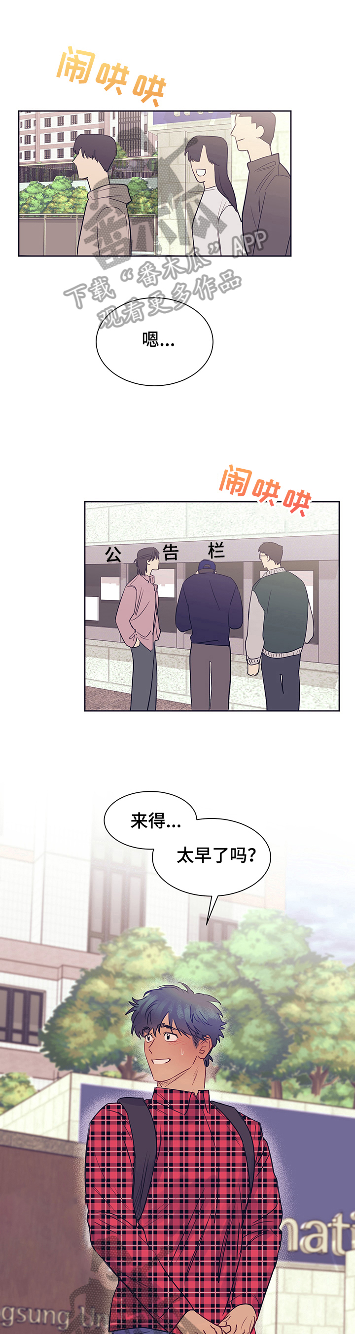 第10话4