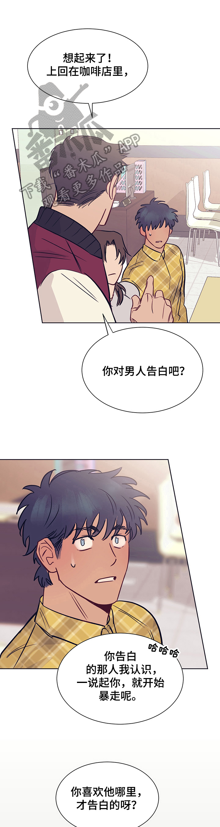 第6话0