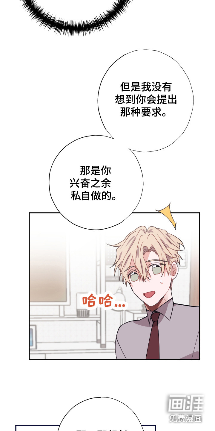 第9话10