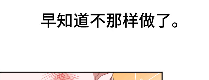 第7话0