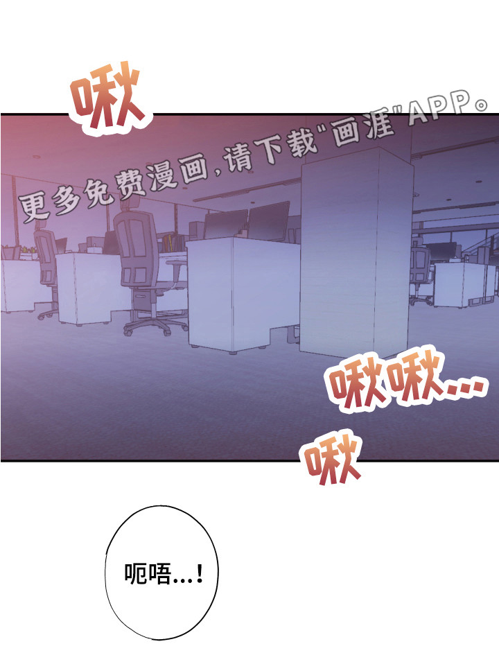 第6话0
