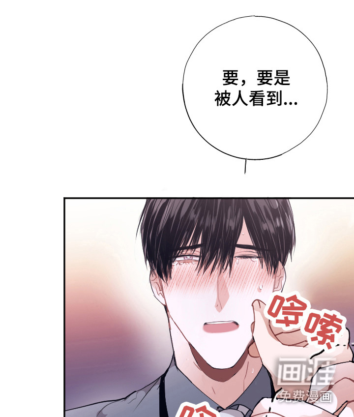 第6话13