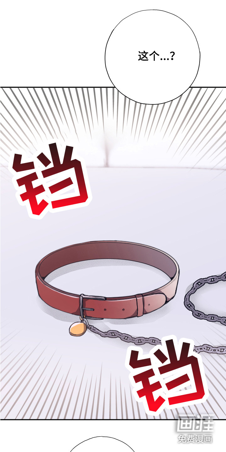 第6话16