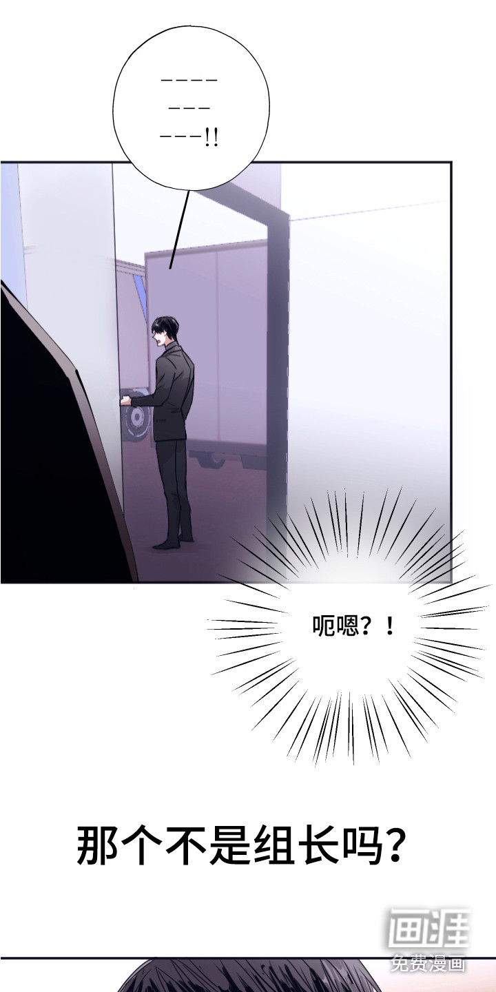 第4话16