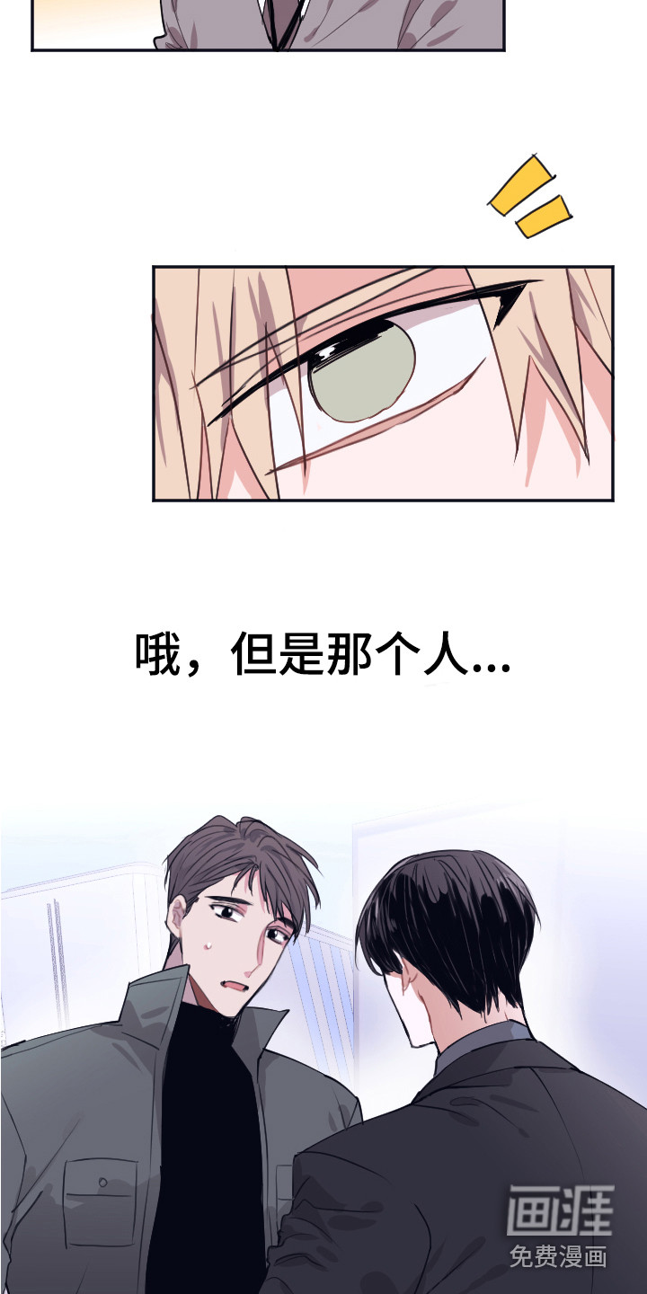 第4话18