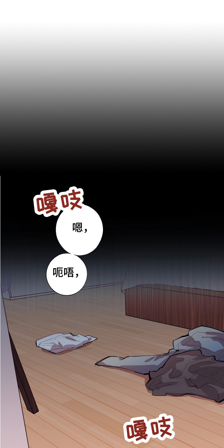 第1话0
