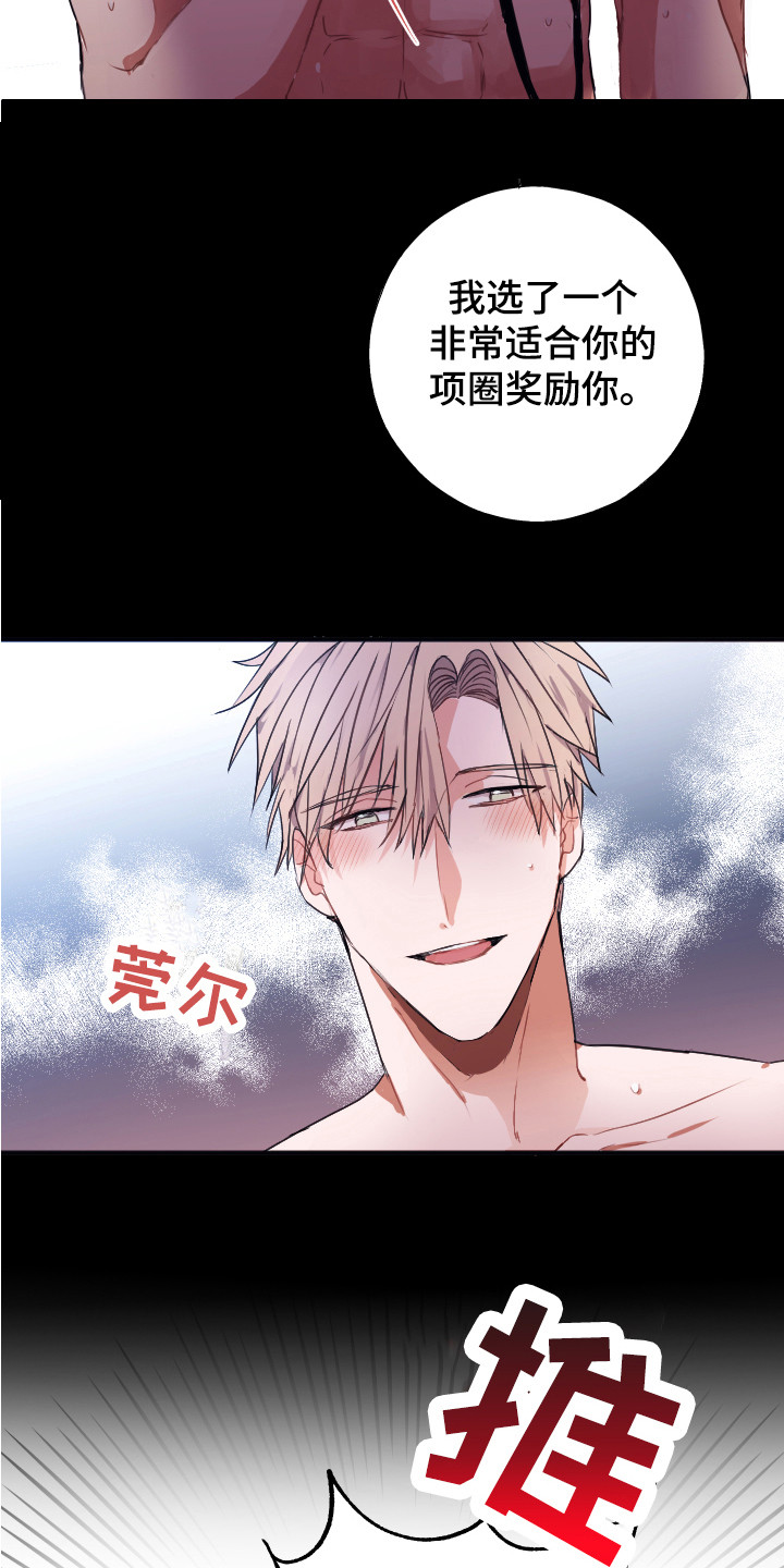第1话2