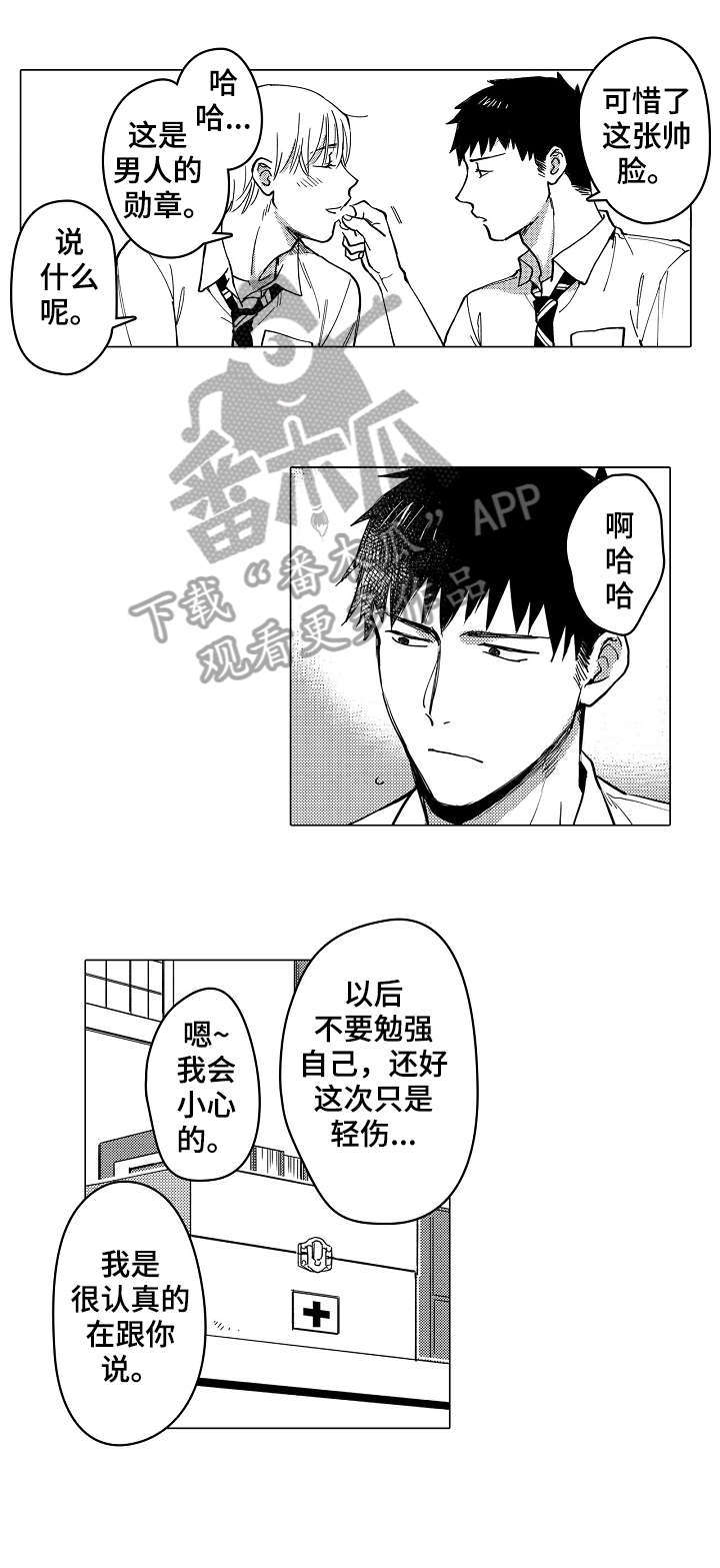第22话0