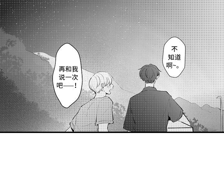 第22话15