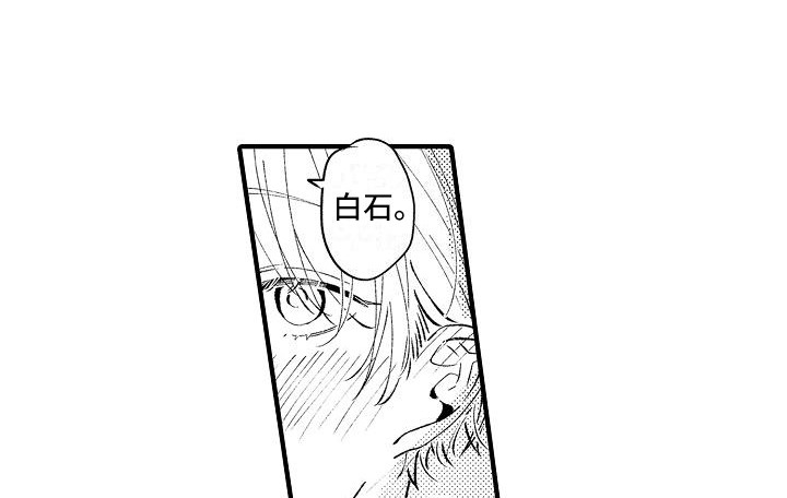 第18话0