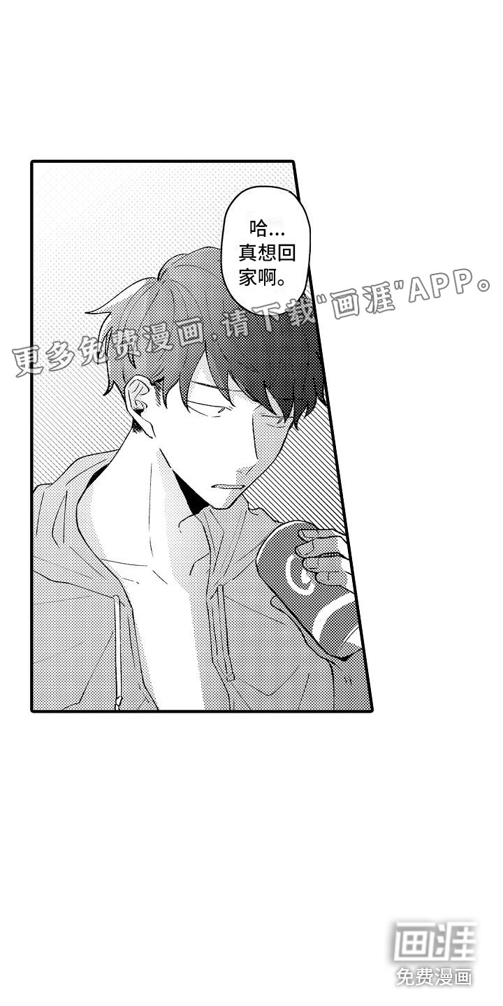 第15话0