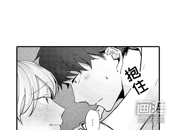 第14话1