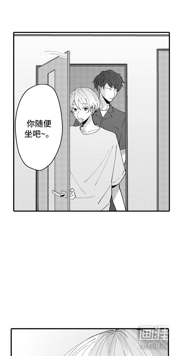 第12话2