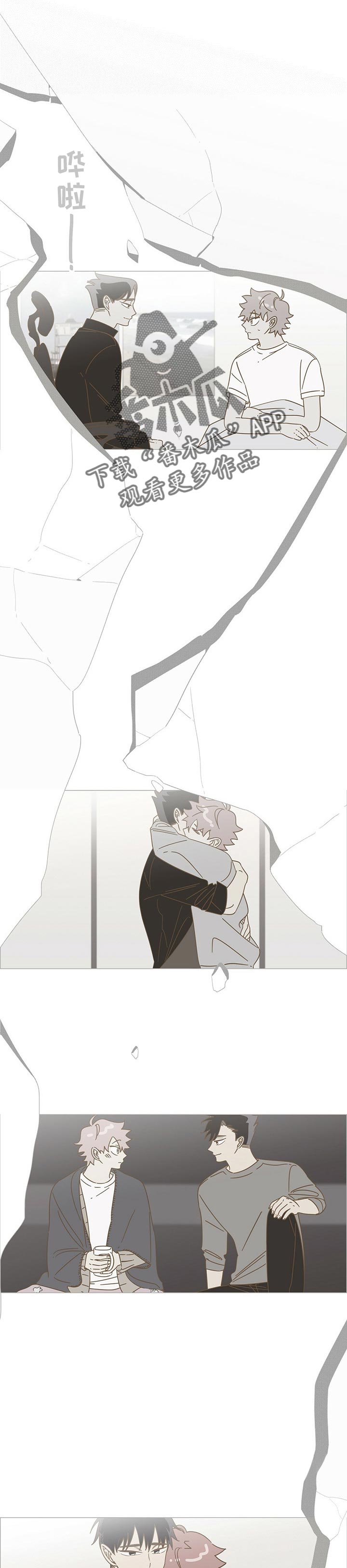 第37话1