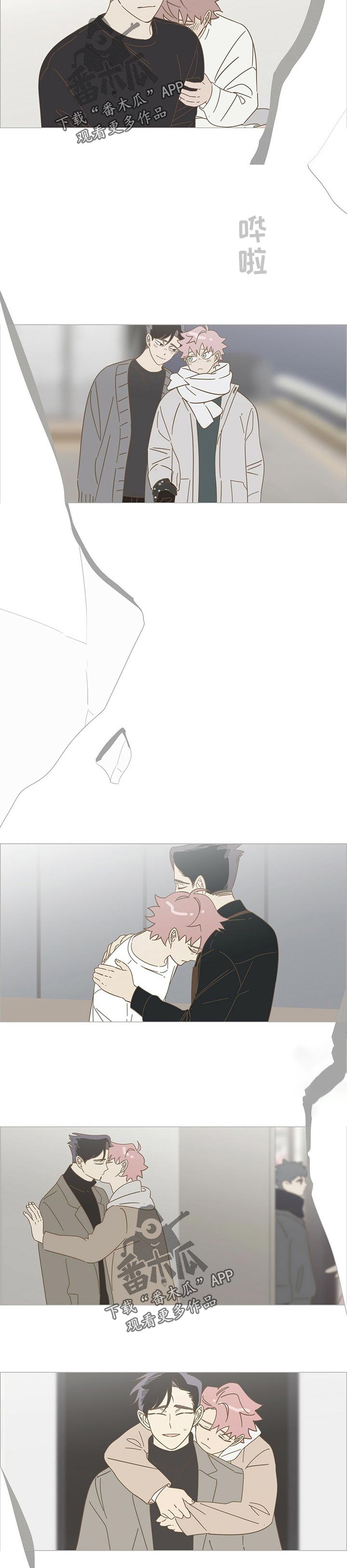 第37话2