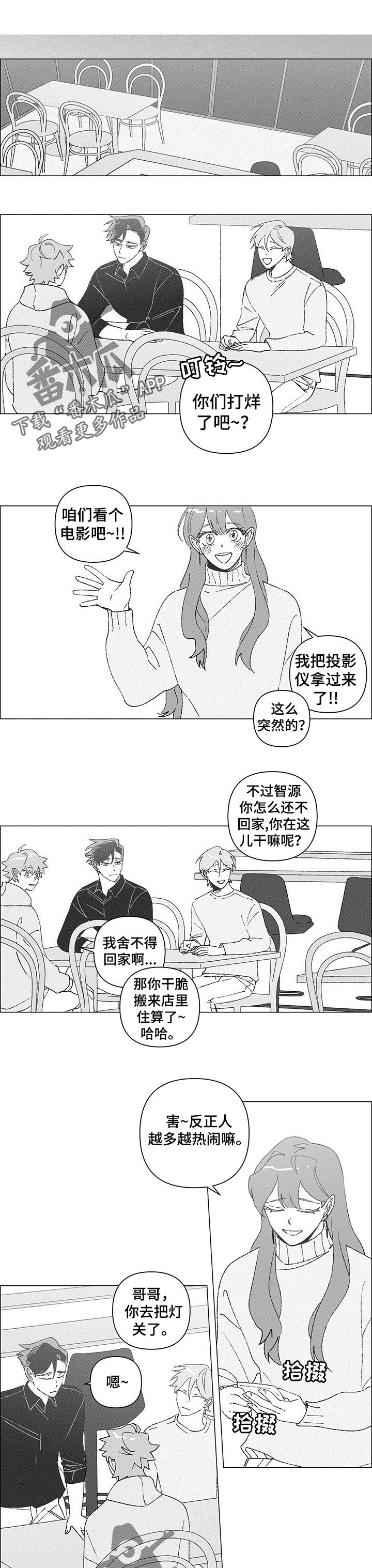 第36话0
