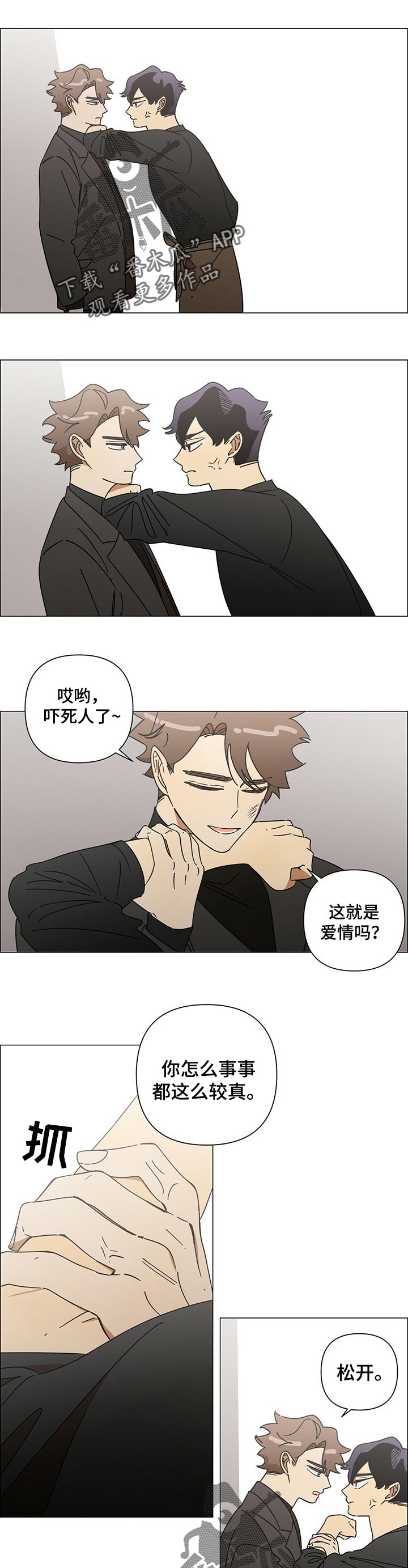 第34话0