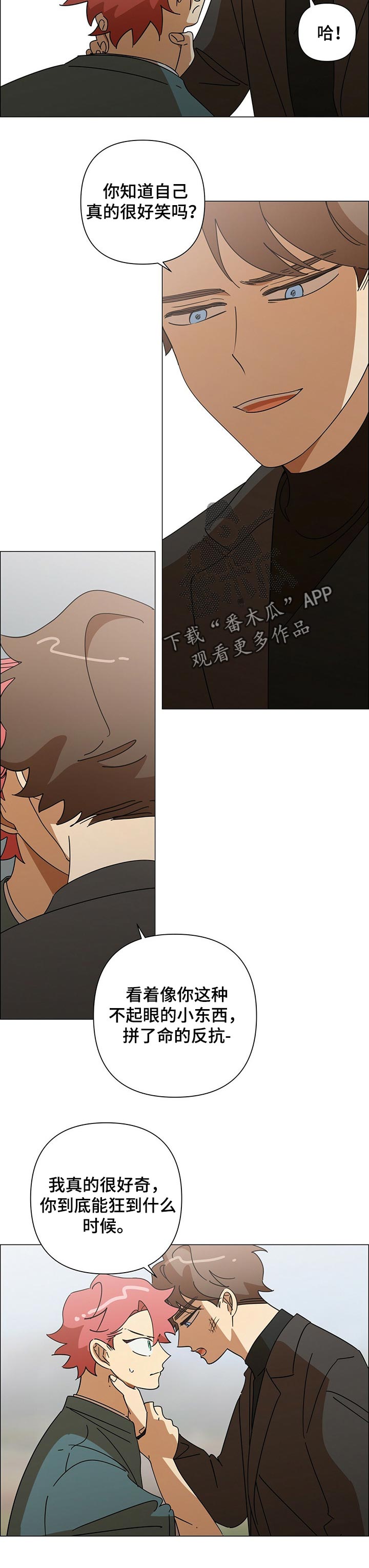 第33话1