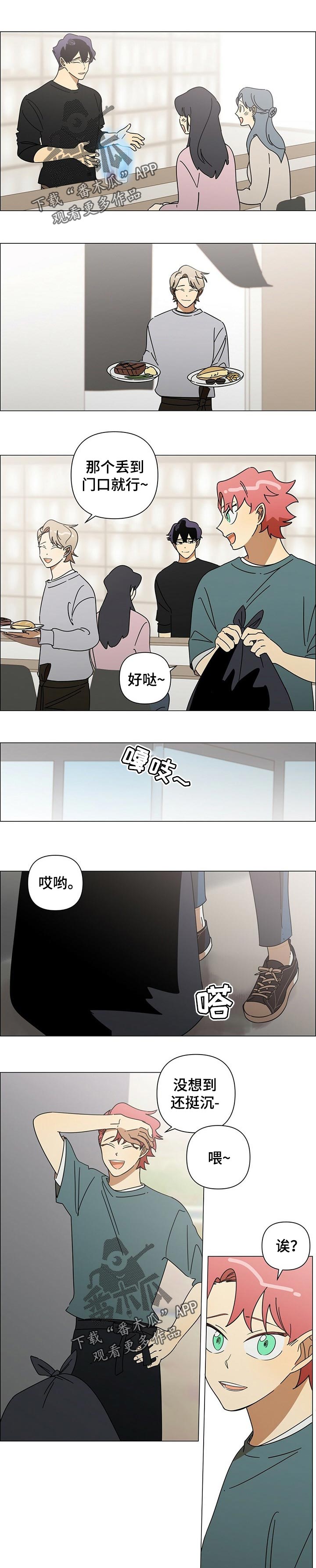 第32话0