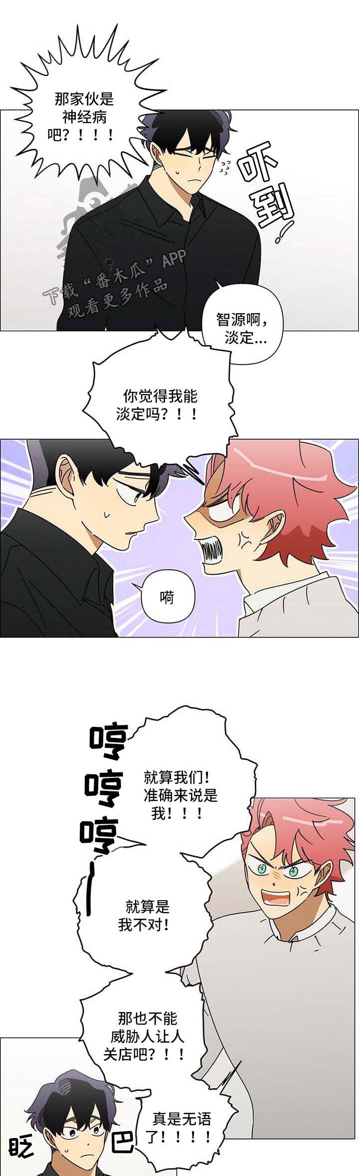 第31话0
