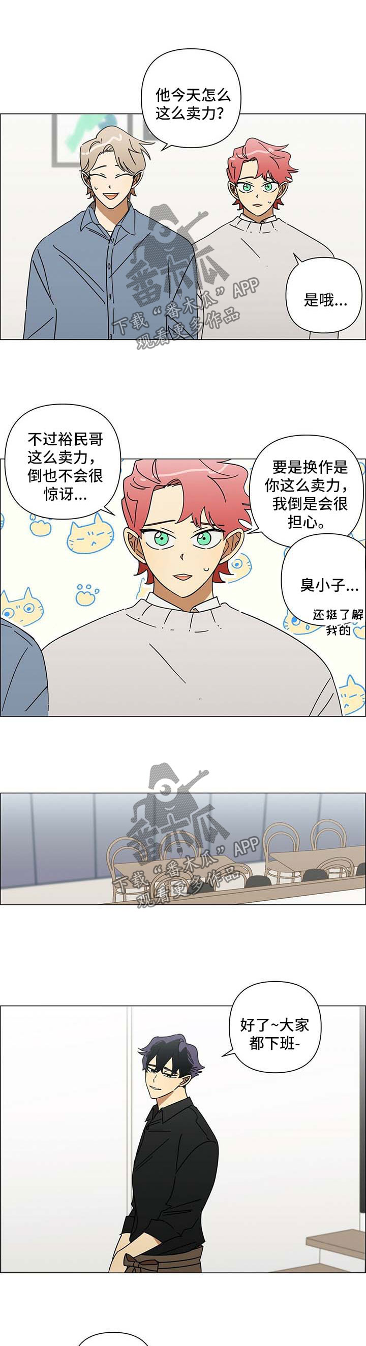 第30话1