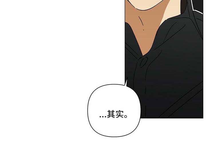 第30话6