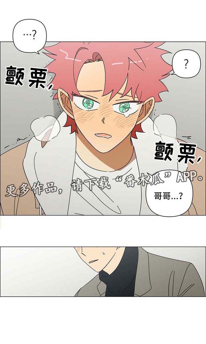 第25话5