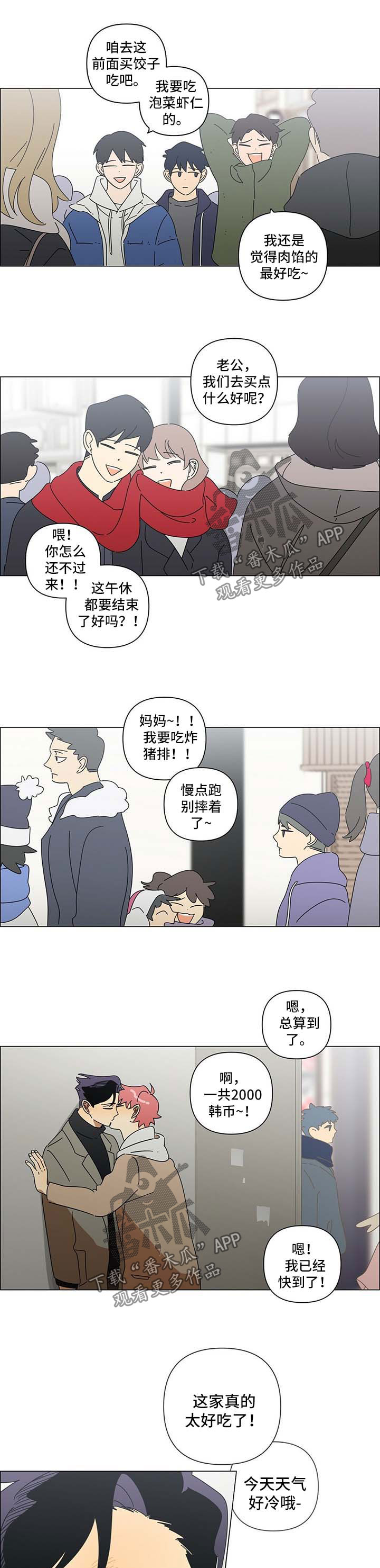 第25话0