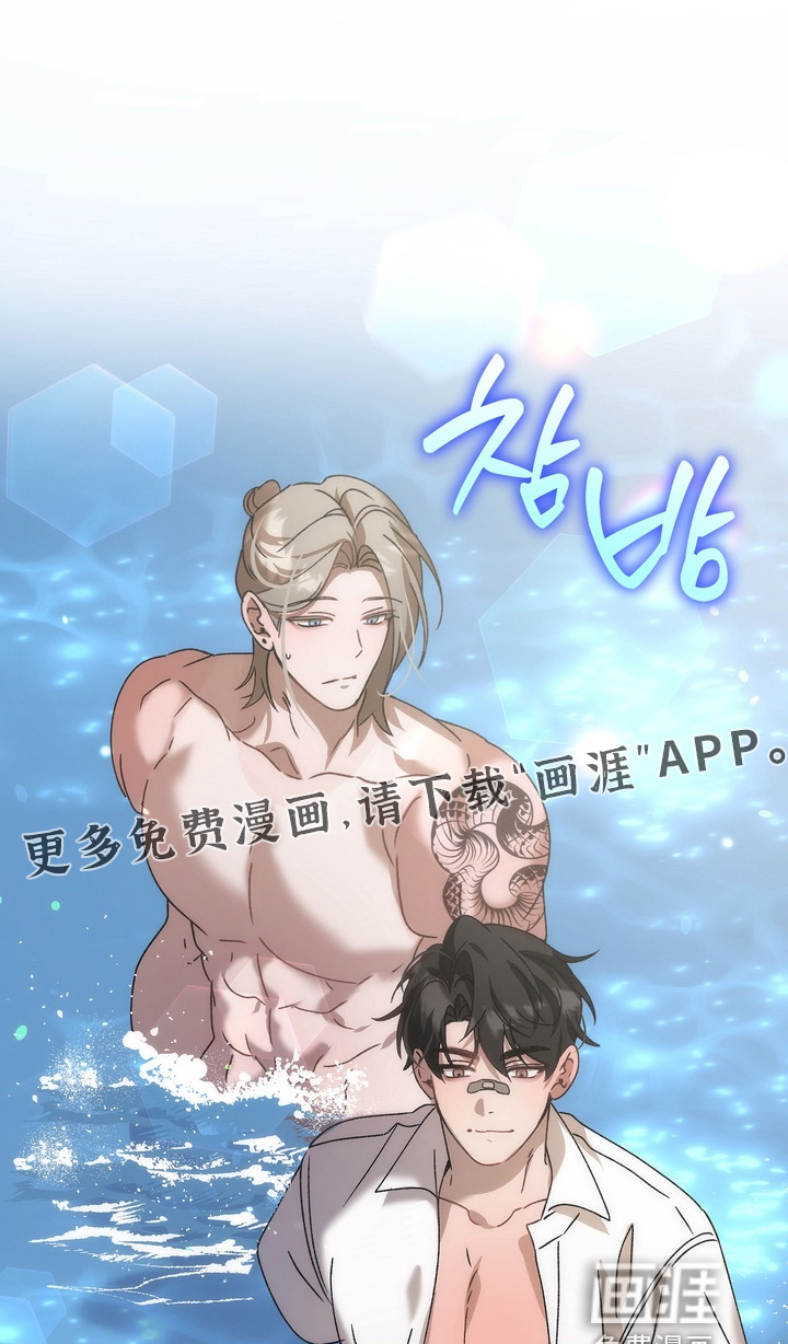 第44话0