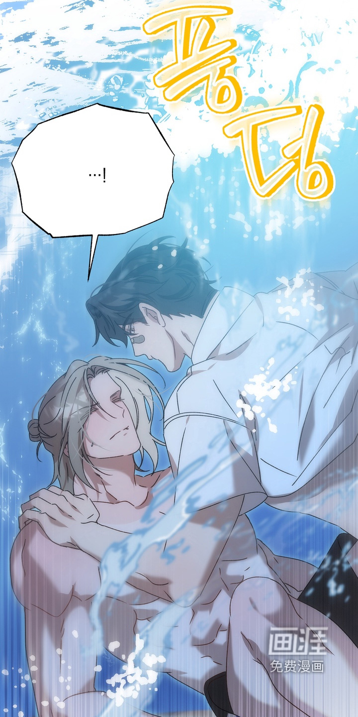 第44话13